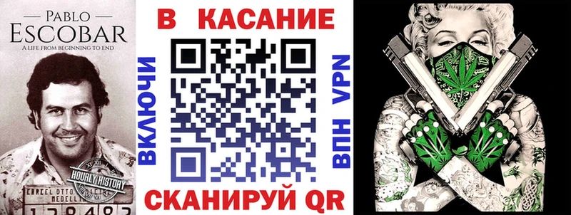 Магазины продажи наркотиков Мичуринск Канабис  OMG рабочий сайт  ГАШ  COCAIN 