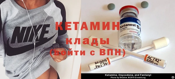 гашик Елизово