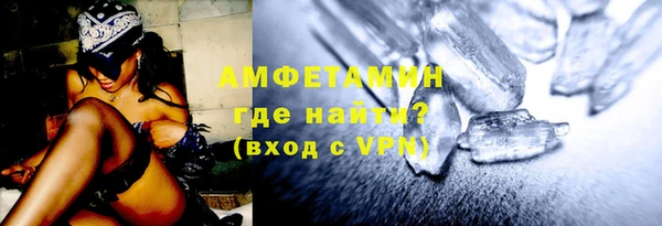 гашик Заволжск