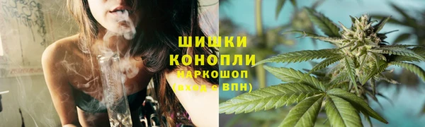 бутик Елабуга