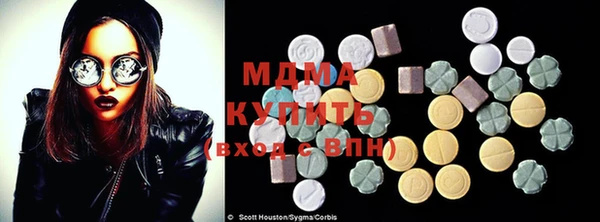 каннабис Ельня
