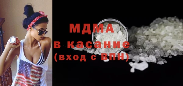 каннабис Тында