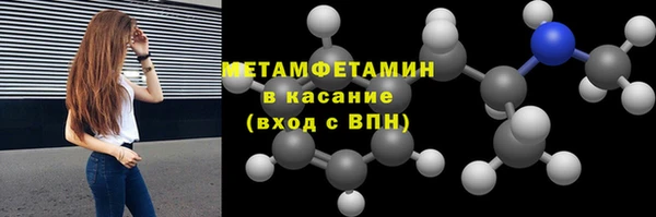 гашик Елизово