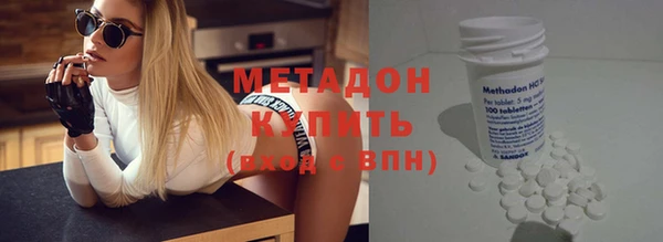 бутик Елабуга