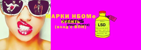 бутик Елабуга