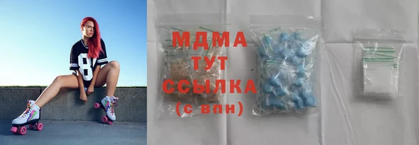 гашик Елизово