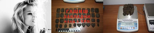 бутик Елабуга