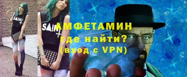 каннабис Ельня
