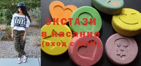 гашик Елизово