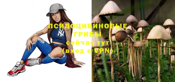 бутик Елабуга