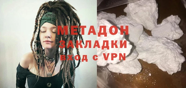 гашик Елизово