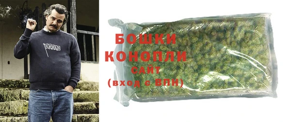 винт Тутаев