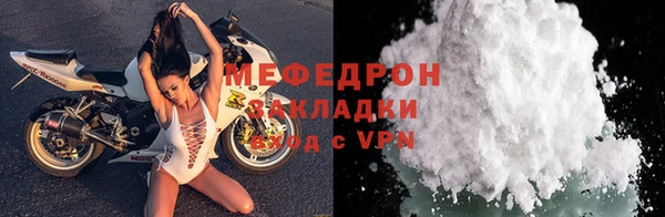 гашик Елизово