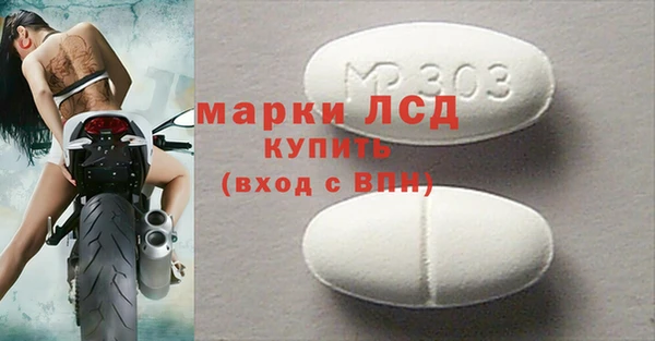 каннабис Ельня