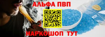 прущая мука Донской