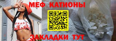 дживик Гусев