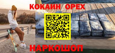 прущая мука Донской