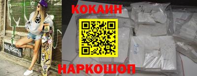 apvp Донецк