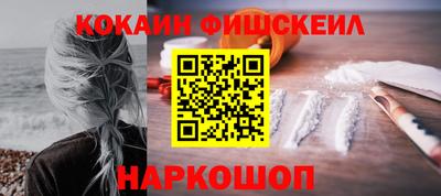 марки lsd Дубна