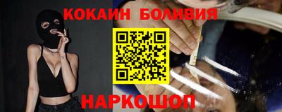 apvp Донецк