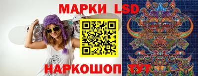 прущая мука Донской