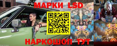 меф Гусиноозёрск