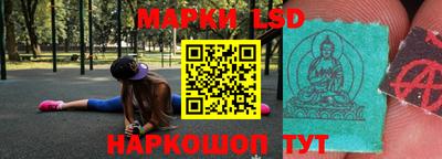 apvp Донецк