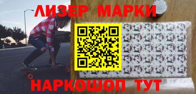 apvp Донецк
