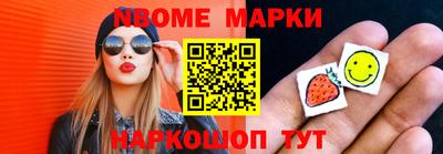 apvp Донецк