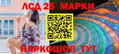 apvp Донецк