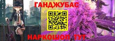 прущая мука Донской