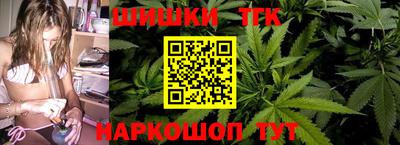 прущая мука Донской