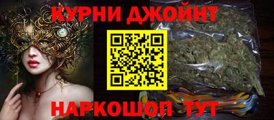 дживик Гусев