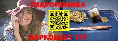 дживик Гусев