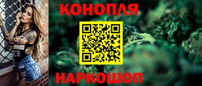 меф Гусиноозёрск
