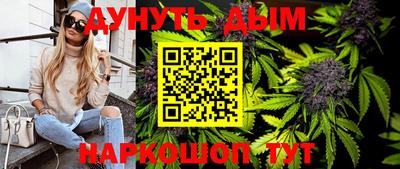 марки lsd Дубна