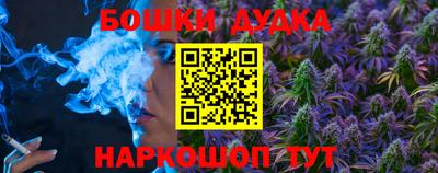 дживик Гусев