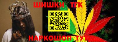 прущая мука Донской