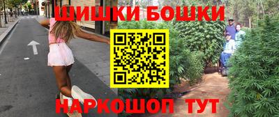 apvp Донецк