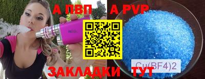 марки lsd Дубна