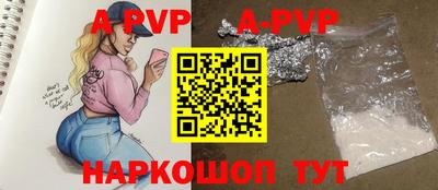 марки lsd Дубна