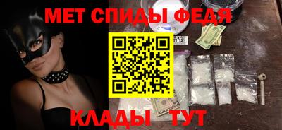 прущая мука Донской