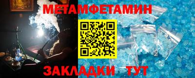 марки lsd Дубна