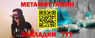 прущая мука Донской