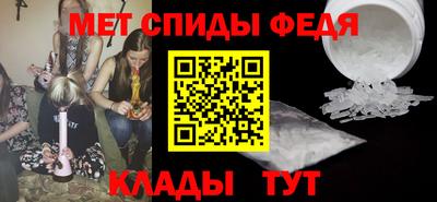 СК Гусь-Хрустальный