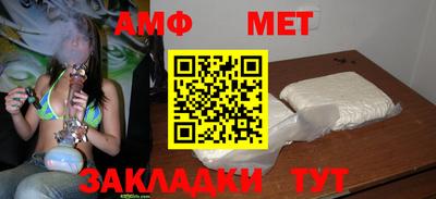 apvp Донецк