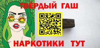 apvp Донецк