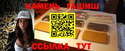 apvp Донецк