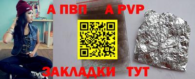 СК Гусь-Хрустальный