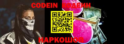 прущая мука Донской